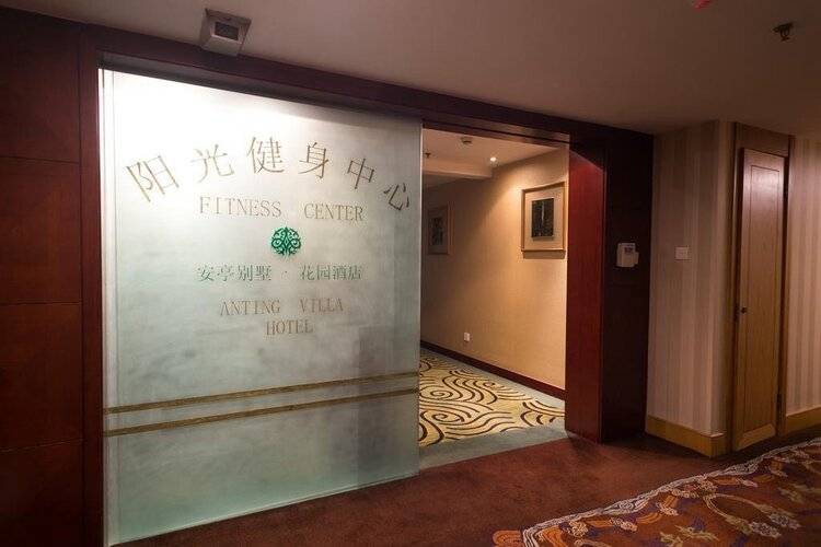 Anting Villa Hotel Shanghai