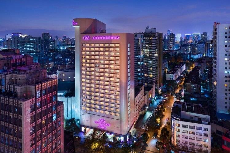 Crowne Plaza Hotel Shanghai, An Ihg Hotel