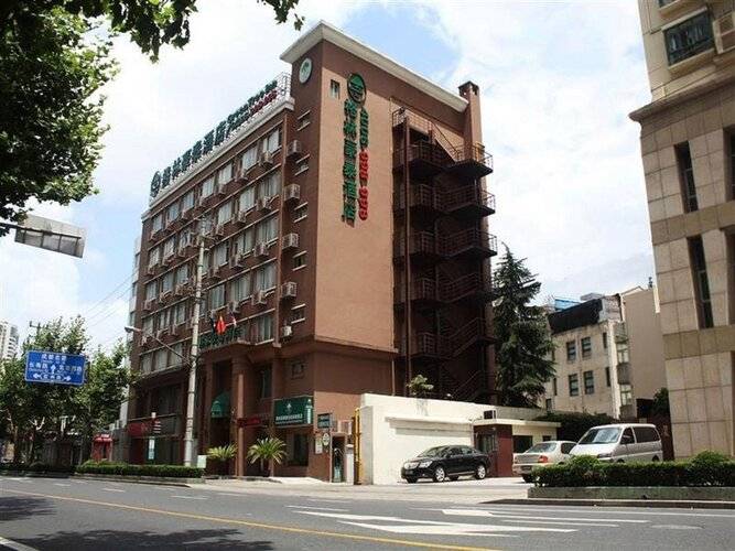 Greentree Inn Shanghai Jingan Xinzha Road Business Hotel