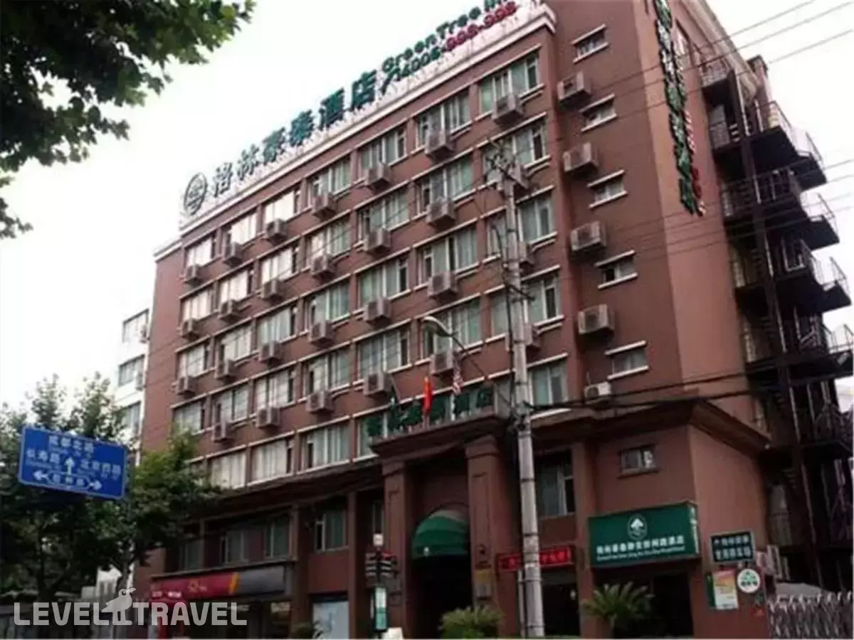 Greentree Inn Shanghai Jingan Xinzha Road Business Hotel