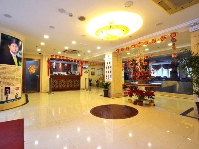 Greentree Inn Shanghai Jingan Xinzha Road Business Hotel