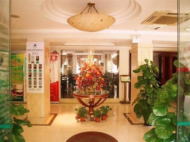 Greentree Inn Shanghai Jingan Xinzha Road Business Hotel