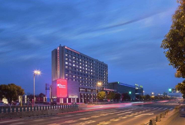 Hilton Garden Inn Shanghai Hongqiao Necc
