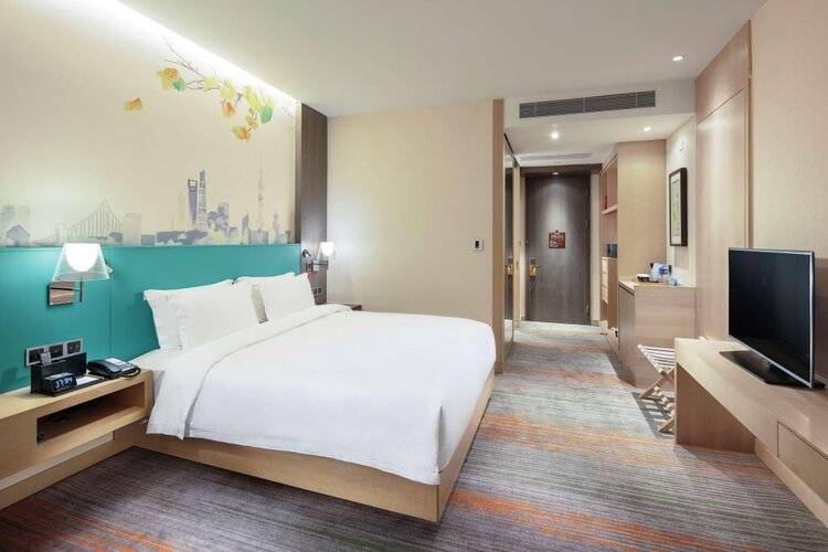 Hilton Garden Inn Shanghai Hongqiao Necc