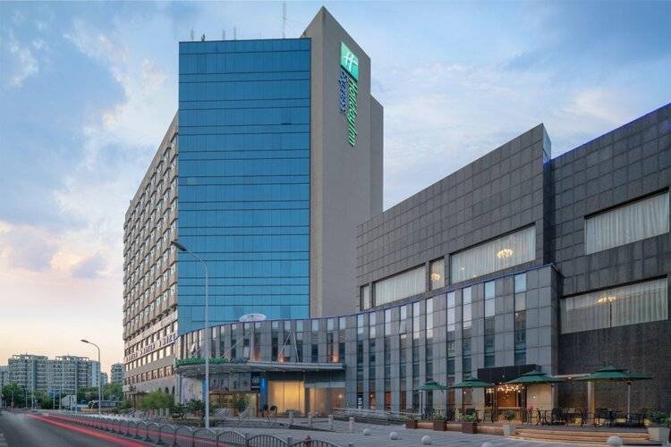 Holiday Inn Express Shanghai Jinqiao Central, An Ihg Hotel