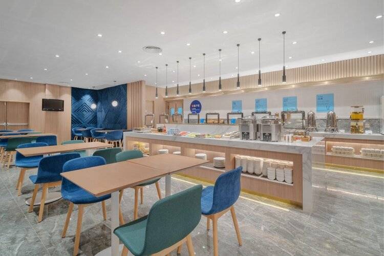 Holiday Inn Express Shanghai Jinqiao Central, An Ihg Hotel