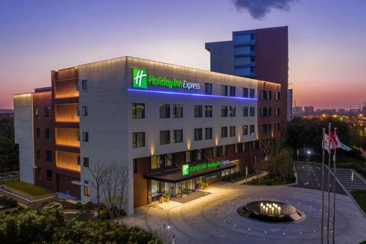 Holiday Inn Express Shanghai Kangqiao, An Ihg Hotel