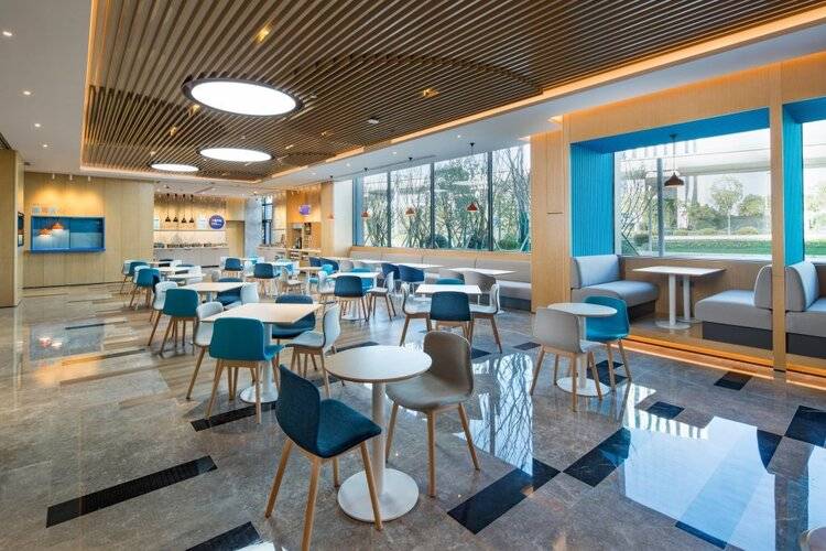 Holiday Inn Express Shanghai Kangqiao, An Ihg Hotel