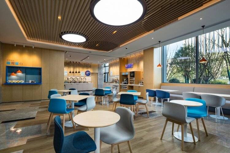 Holiday Inn Express Shanghai Kangqiao, An Ihg Hotel