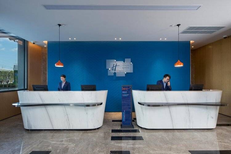 Holiday Inn Express Shanghai Kangqiao, An Ihg Hotel