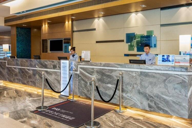 Holiday Inn Express Shanghai New Jinqiao, An Ihg Hotel