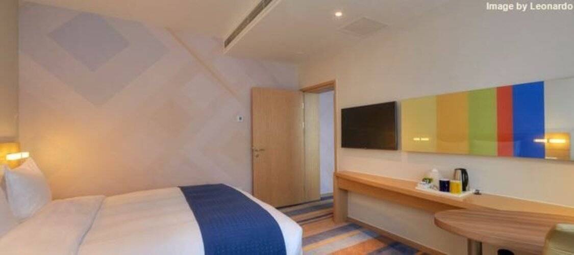Holiday Inn Express Shanghai Zhenping