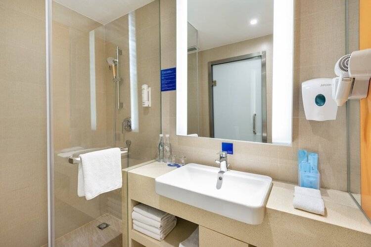 Holiday Inn Express Shanghai Zhenping