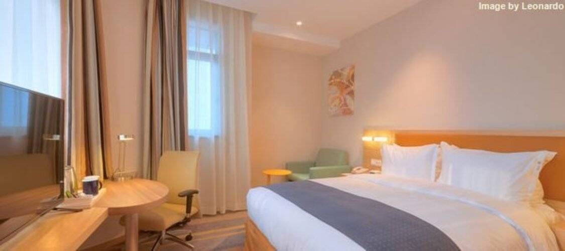 Holiday Inn Express Shanghai Zhenping