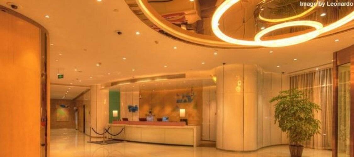 Holiday Inn Express Shanghai Zhenping