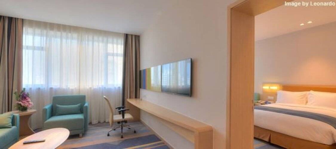 Holiday Inn Express Shanghai Zhenping