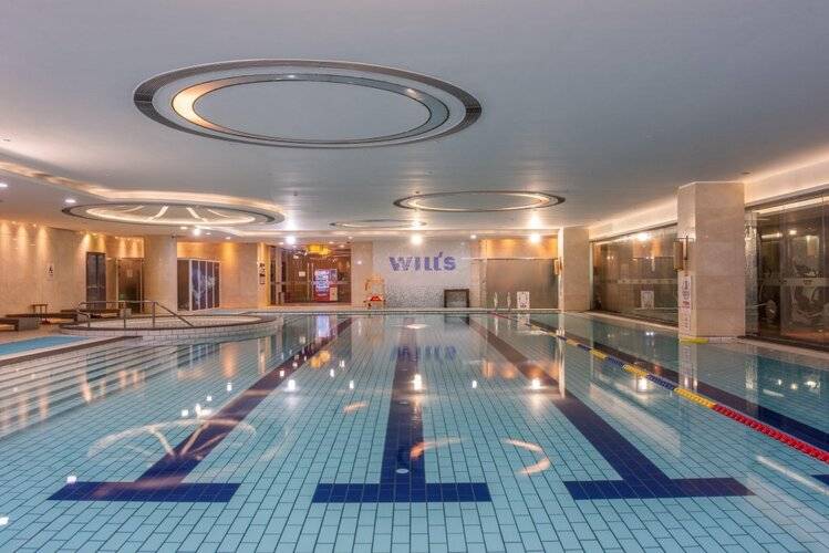 Holiday Inn Shanghai Hongqiao, An Ihg Hotel