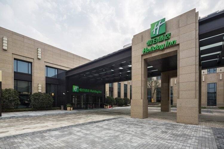 Holiday Inn Shanghai Hongqiao, An Ihg Hotel