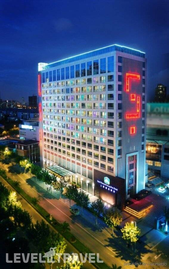 Отель Holiday Inn Shanghai Pudong Nanpu, An Ihg Hotel — Шанхай, Китай