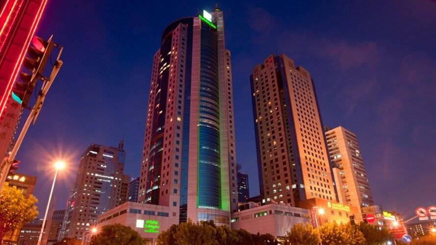 Holiday Inn Shanghai Pudong, An Ihg Hotel