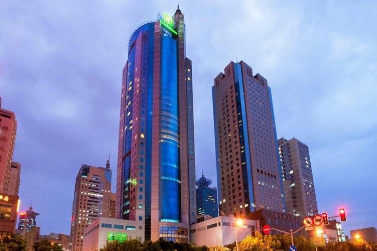Holiday Inn Shanghai Pudong, An Ihg Hotel
