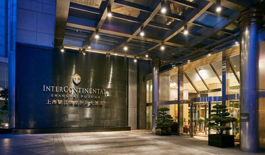 Intercontinental Shanghai Pudong Hotel, An Ihg Hotel