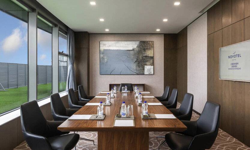 Novotel Suites Shanghai Hongqiao Hotel