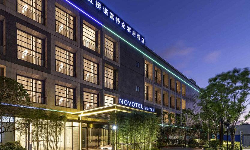 Novotel Suites Shanghai Hongqiao Hotel