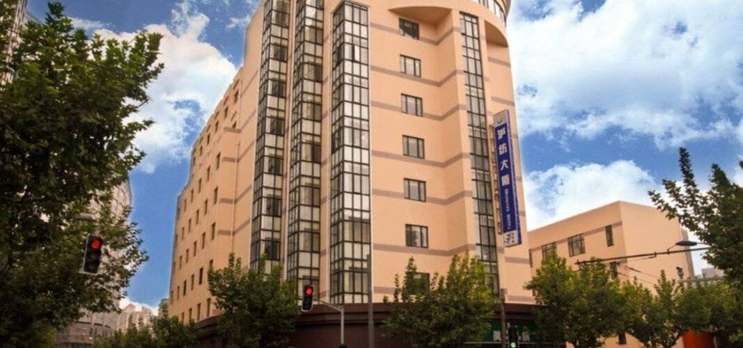 Shangtex Hotel