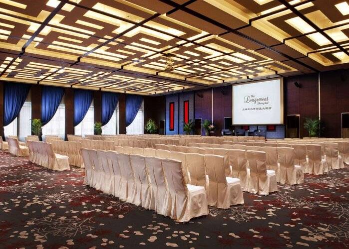 The Longemont Hotel Shanghai