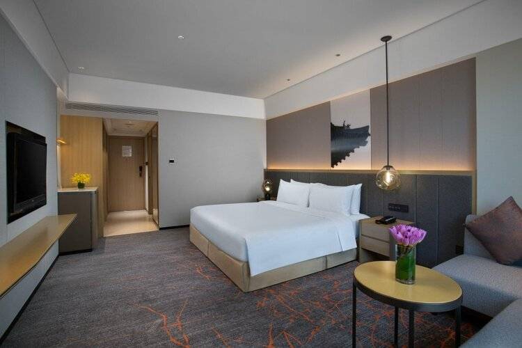 Crowne Plaza Shanghai Fudan, An Ihg Hotel