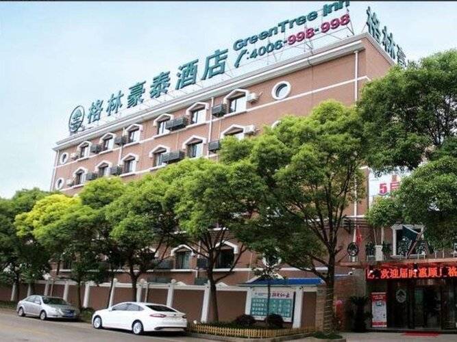 Greentree Inn Shanghai Kangqiao Industrial Zone Jinxiu Road Business Hotel