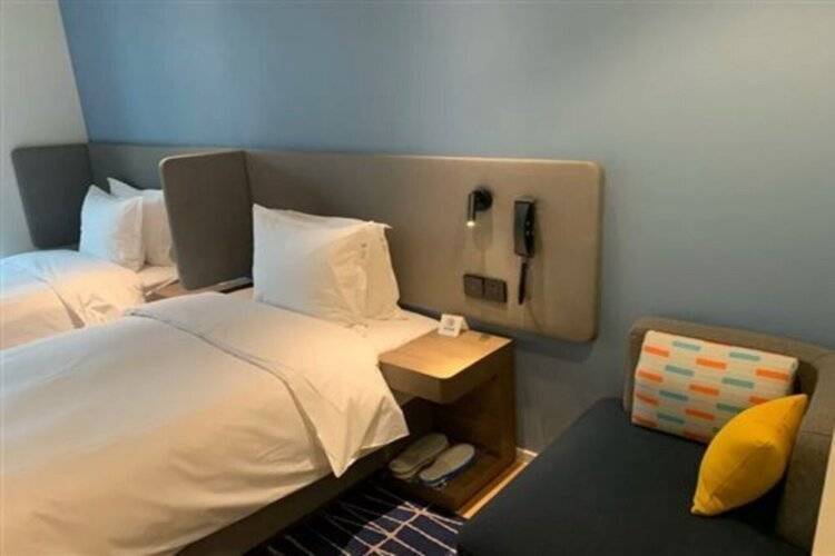 Holiday Inn Express Shanghai Baoshan Baoyang, An Ihg Hotel
