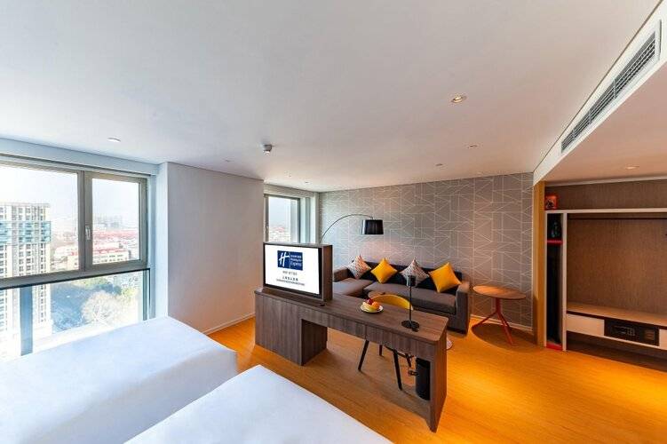 Holiday Inn Express Shanghai Baoshan Baoyang, An Ihg Hotel