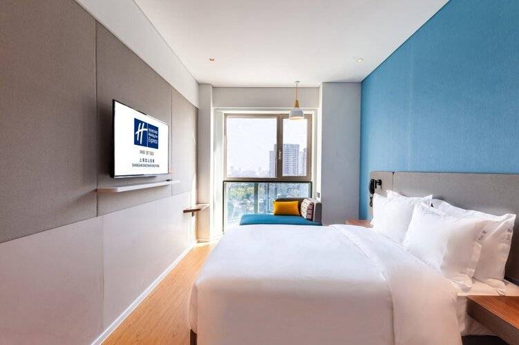 Holiday Inn Express Shanghai Baoshan Baoyang, An Ihg Hotel
