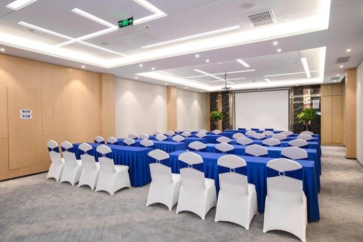 Holiday Inn Express Shanghai Chongming, An Ihg Hotel