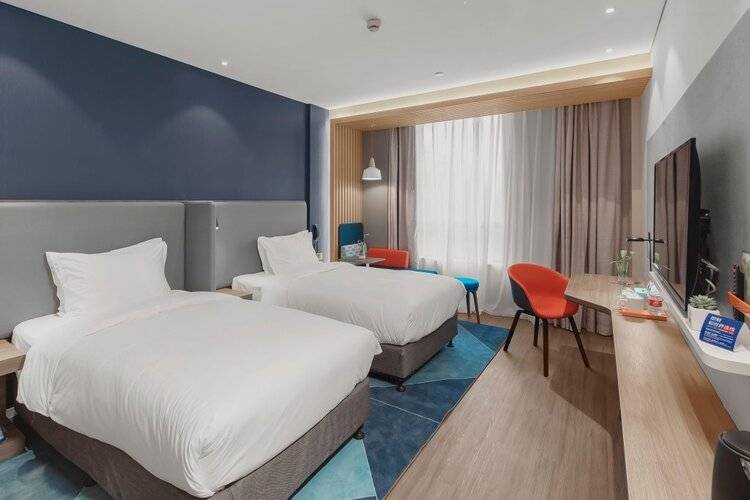 Holiday Inn Express Shanghai Chongming, An Ihg Hotel