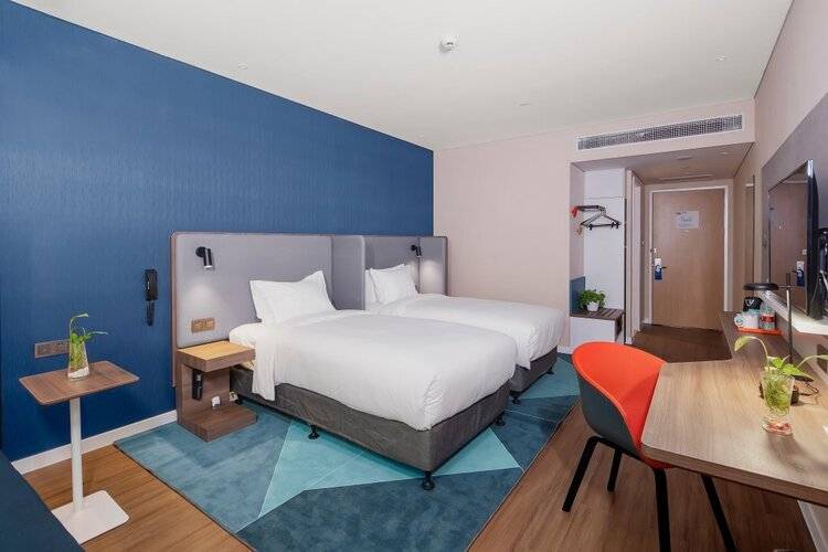 Holiday Inn Express Shanghai Chongming, An Ihg Hotel