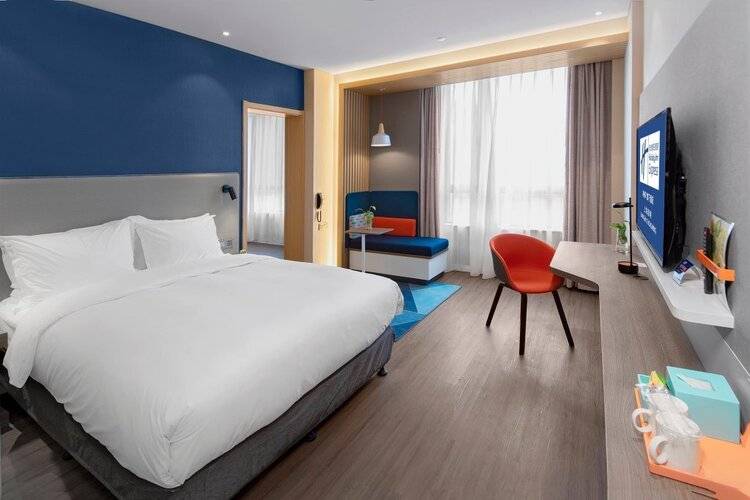Holiday Inn Express Shanghai Chongming, An Ihg Hotel