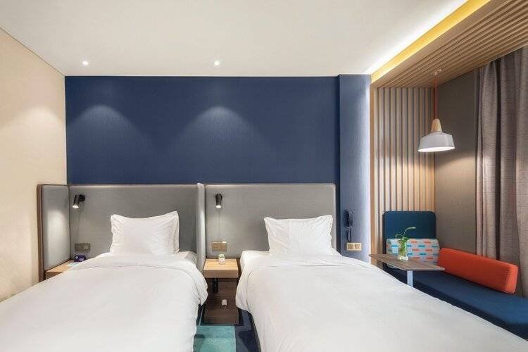 Holiday Inn Express Shanghai Chongming, An Ihg Hotel