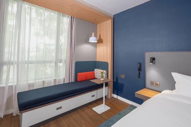 Holiday Inn Express Shanghai Chongming, An Ihg Hotel
