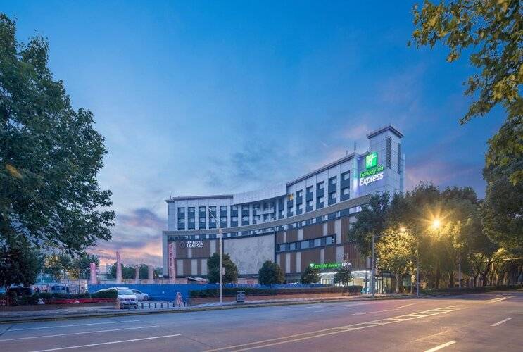 Holiday Inn Express Shanghai Jiading Center, An Ihg Hotel
