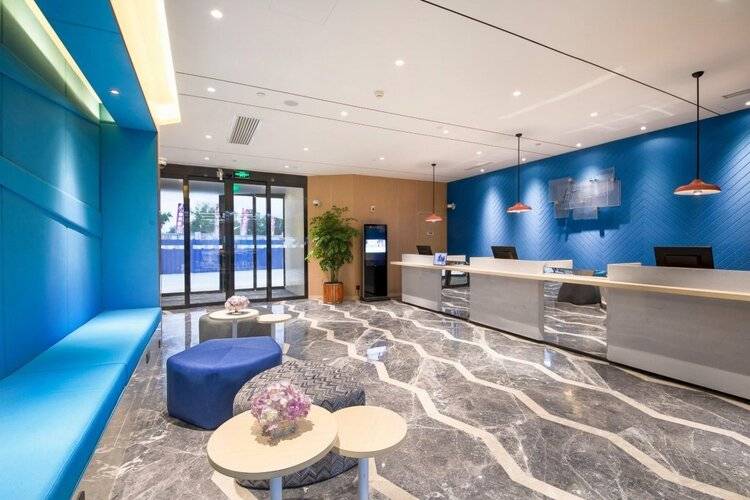 Holiday Inn Express Shanghai Jiading Center, An Ihg Hotel