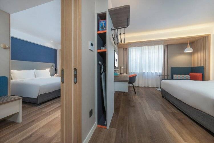 Holiday Inn Express Shanghai Jiading Center, An Ihg Hotel