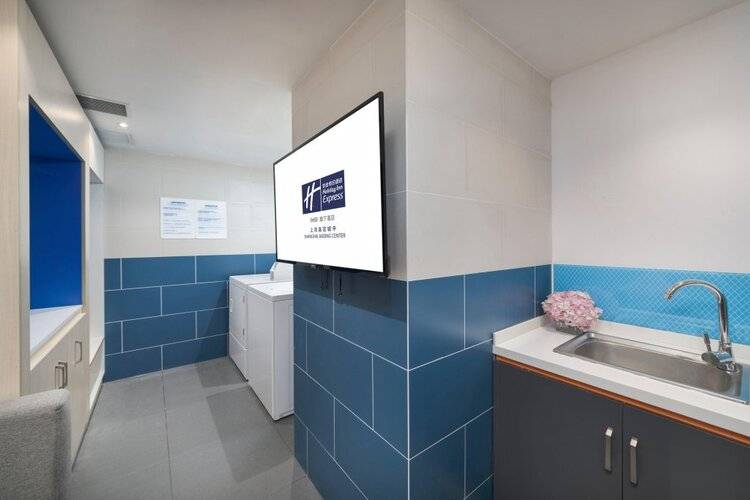 Holiday Inn Express Shanghai Jiading Center, An Ihg Hotel