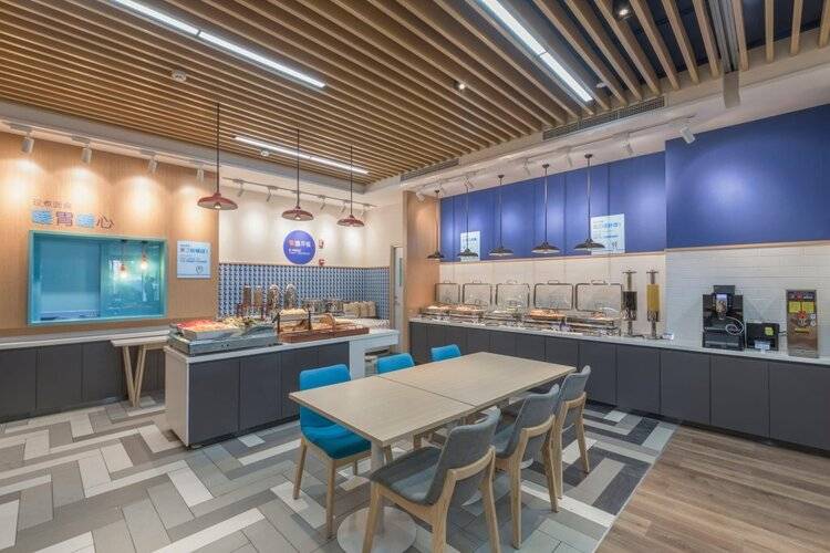 Holiday Inn Express Shanghai Jiading Center, An Ihg Hotel