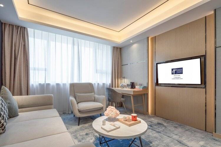 Holiday Inn Express Shanghai Jiading Center, An Ihg Hotel