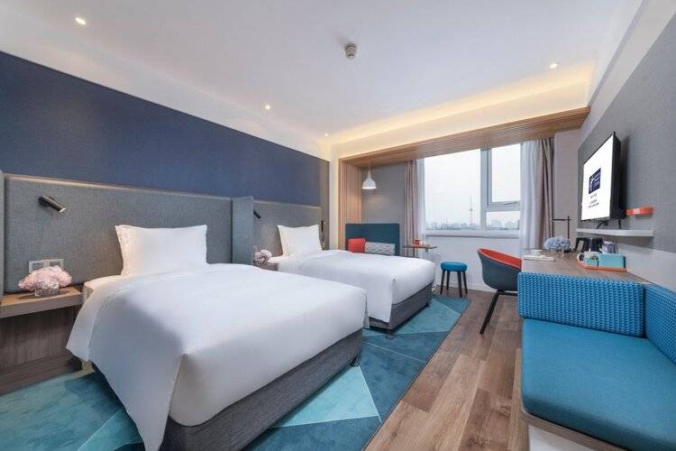 Holiday Inn Express Shanghai Jiading Center, An Ihg Hotel