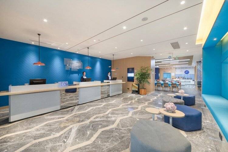 Holiday Inn Express Shanghai Jiading Center, An Ihg Hotel