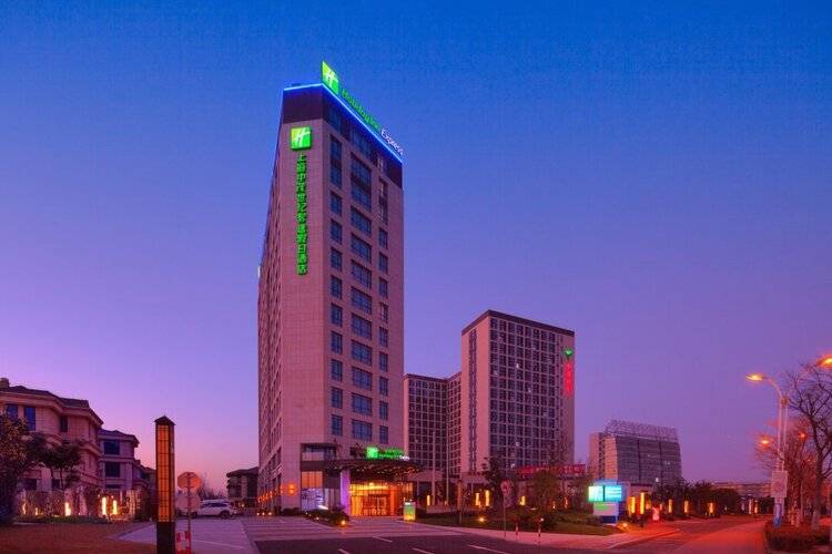 Holiday Inn Express Shanghai Jiading Industry Park, An Ihg Hotel